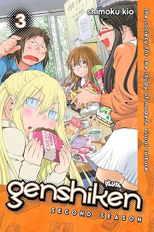 Genshiken: Second Season Vol. 3