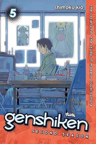 Genshiken: Second Season Vol. 5