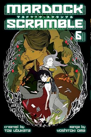 Mardock Scramble Vol. 6