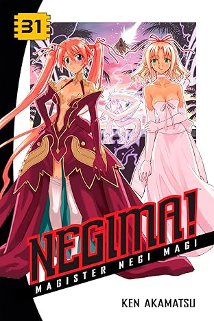 Negima! Vol. 31