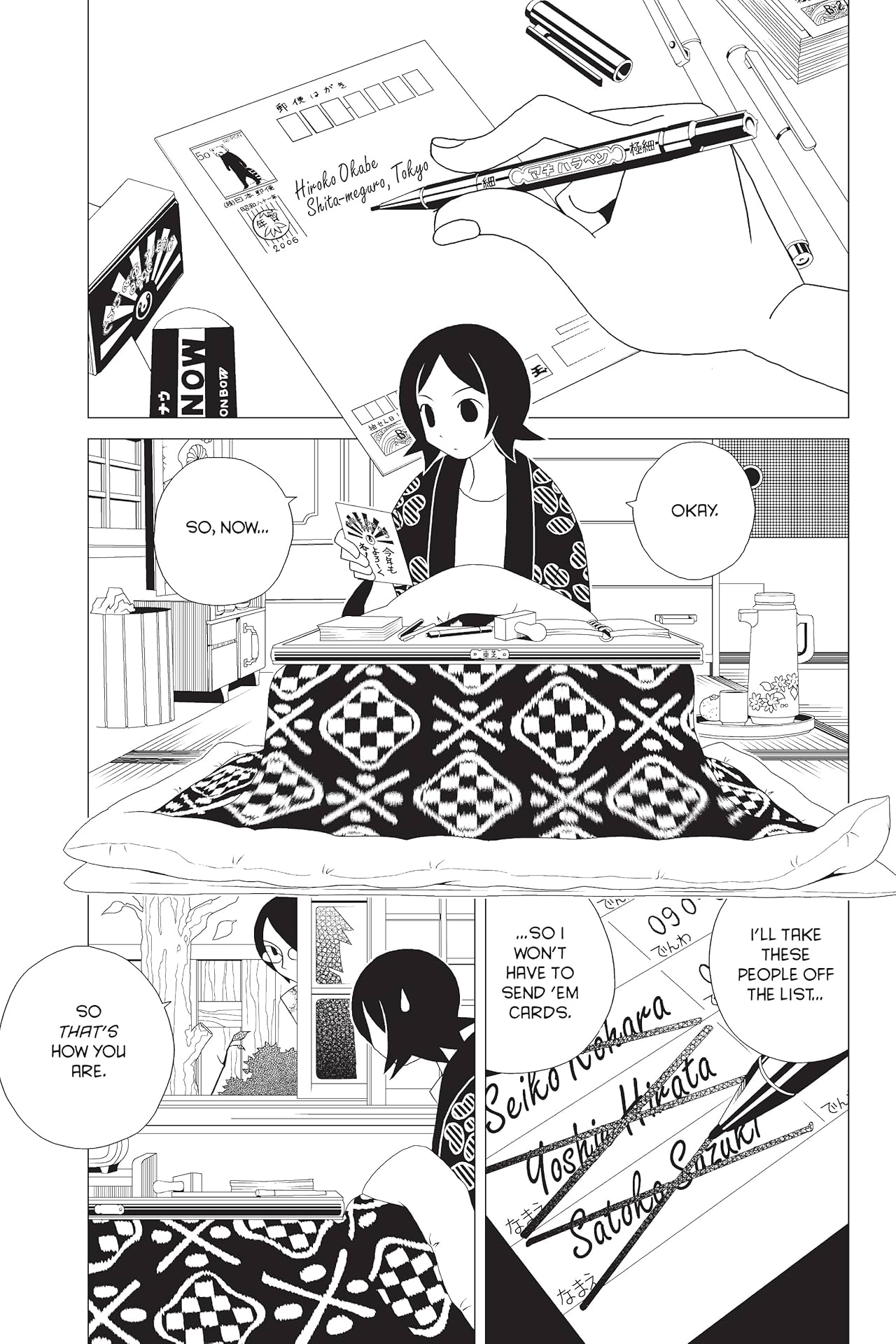 Sayonara Zetsubou-Sensei Vol. 4