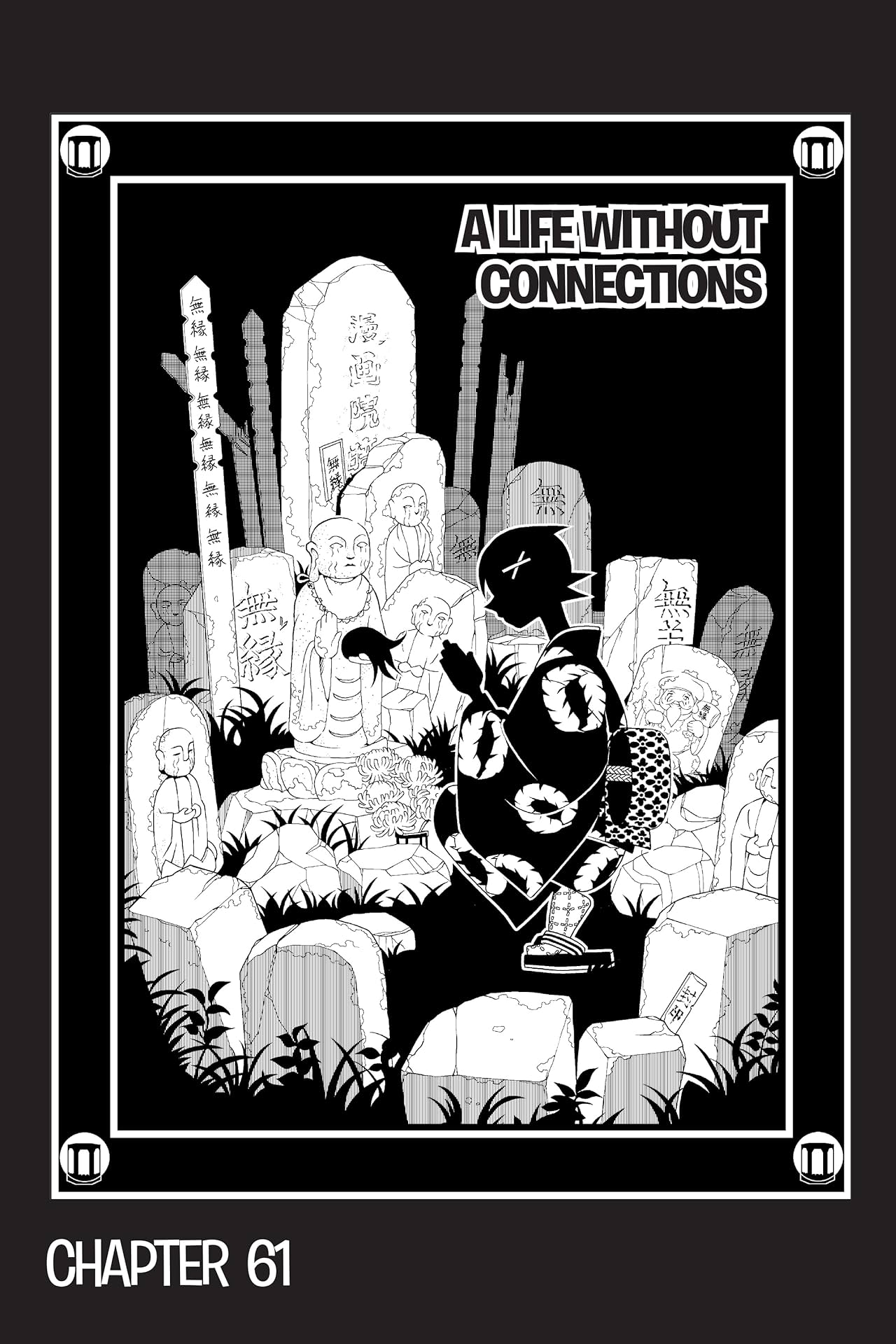 Sayonara Zetsubou-Sensei Vol. 7