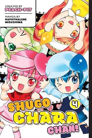 Shugo Chara Chan! Vol. 4