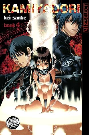 Kamiyadori Vol. 4