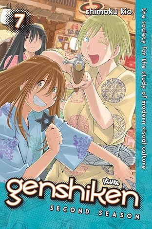 Genshiken: Second Season Vol. 7