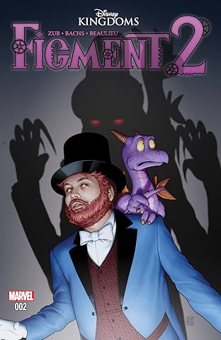Figment 2 #2 (of 5)