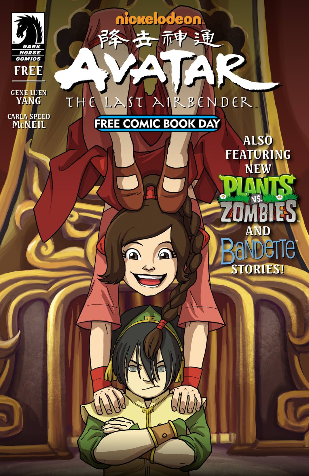 Free Comic Book Day 2015: All Ages #6