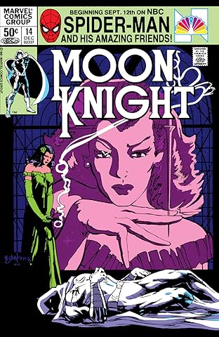 Moon Knight (1980-1984) #14