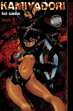 Kamiyadori Vol. 5