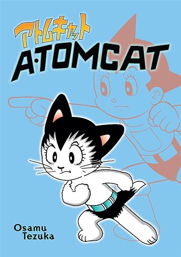 Atomcat