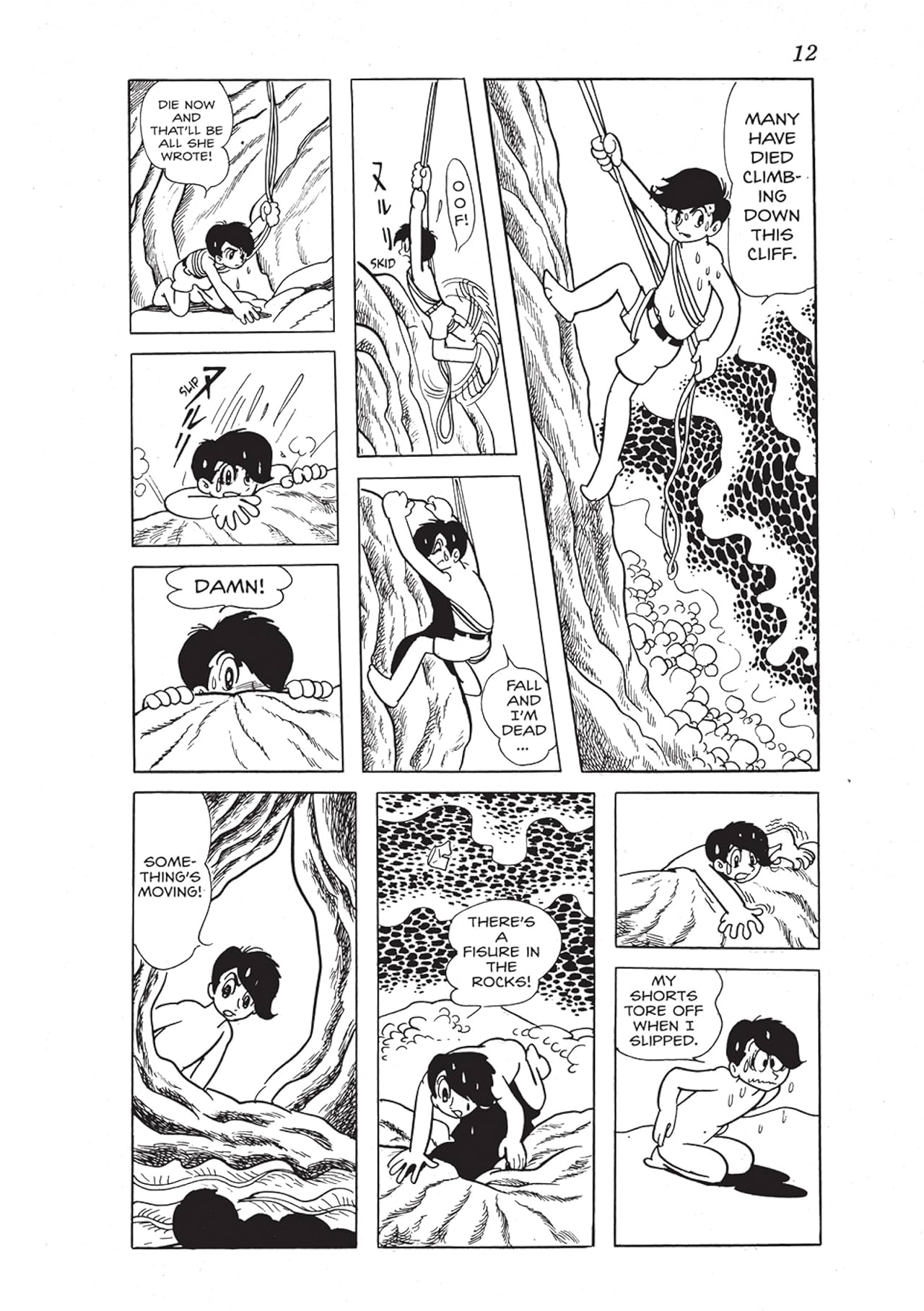 Triton Of The Sea Vol. 1