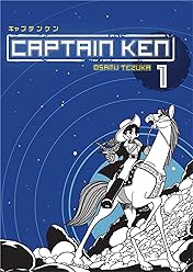 Captain Ken Vol. 1