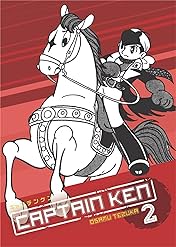 Captain Ken Vol. 2