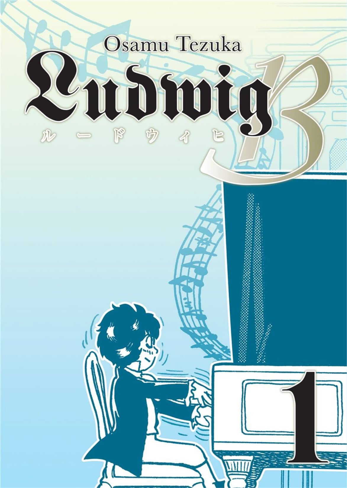 Ludwig B Tome 1