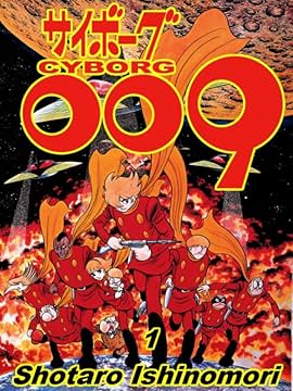 Cyborg 009 Vol 1 Comics By Comixology Web Uk