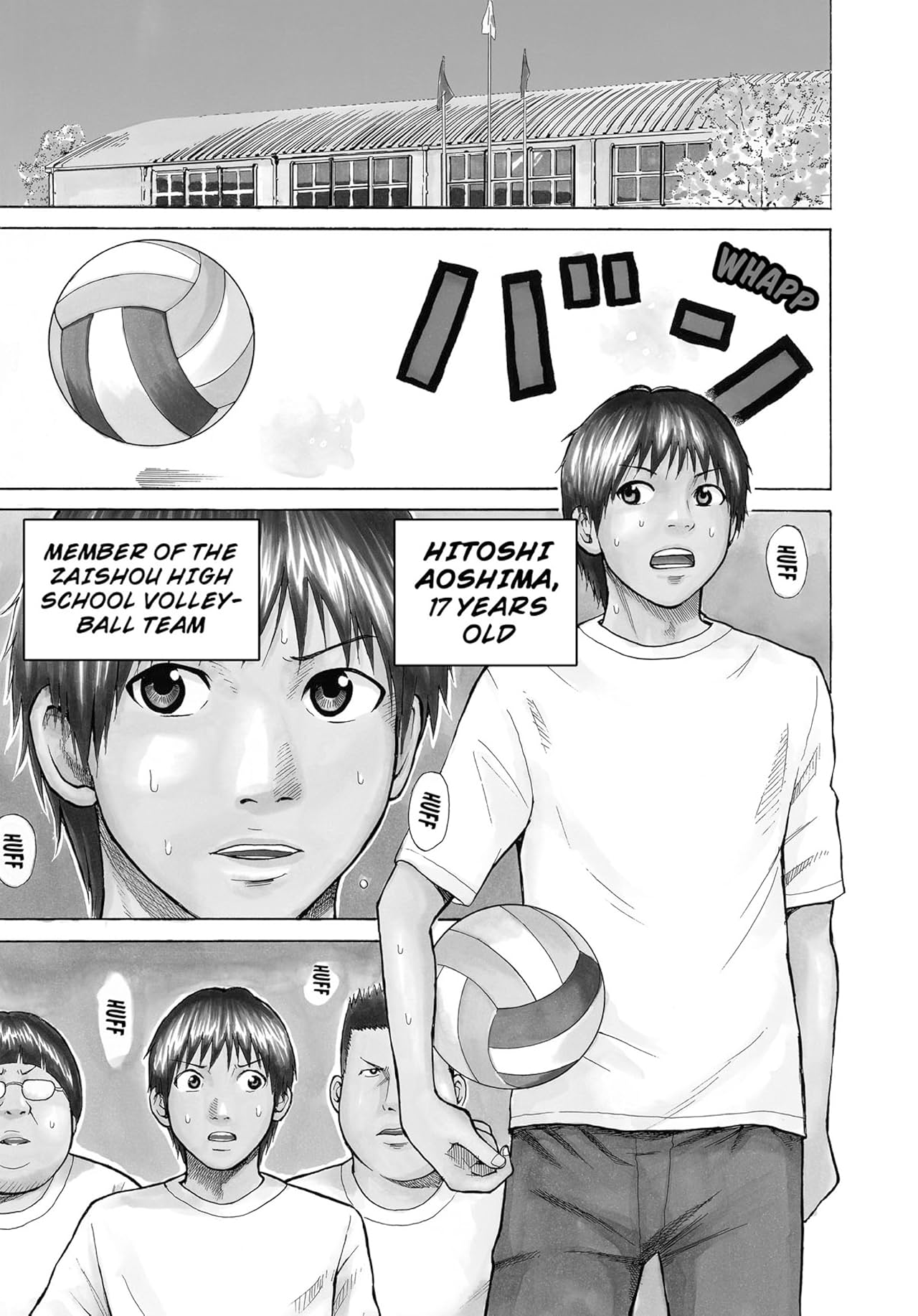 Манга женушка. Манга женушка. Я моя жена манга. Читать мангу моя жена. Маньхуа воспитание сбежавшей жены.