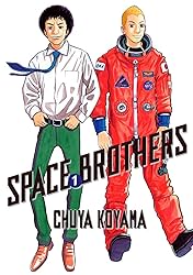 Space Brothers Vol. 1