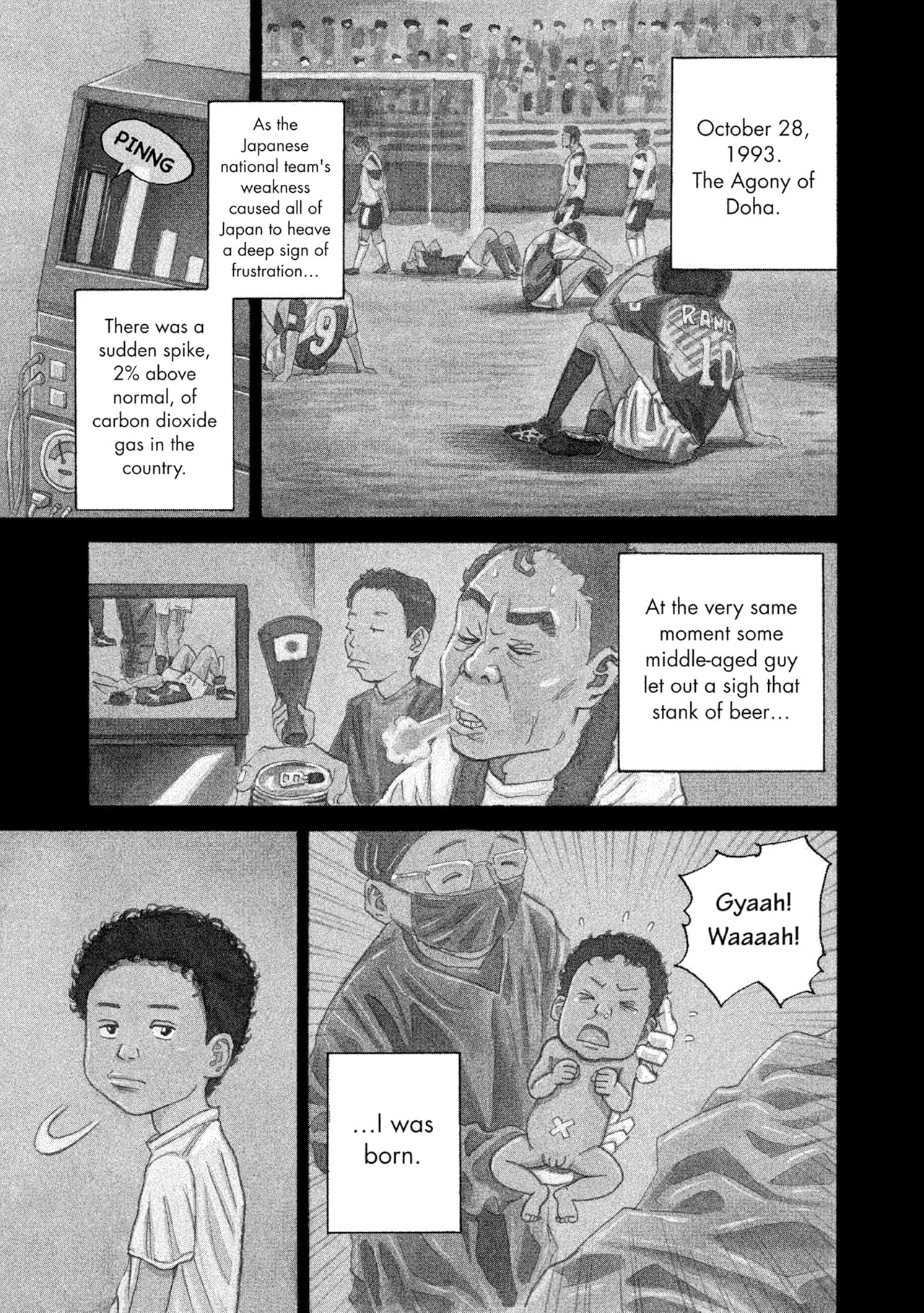 Space Brothers Vol. 1