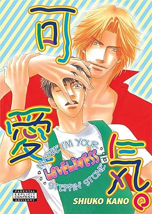 Maybe I'm Your Steppin' Stone