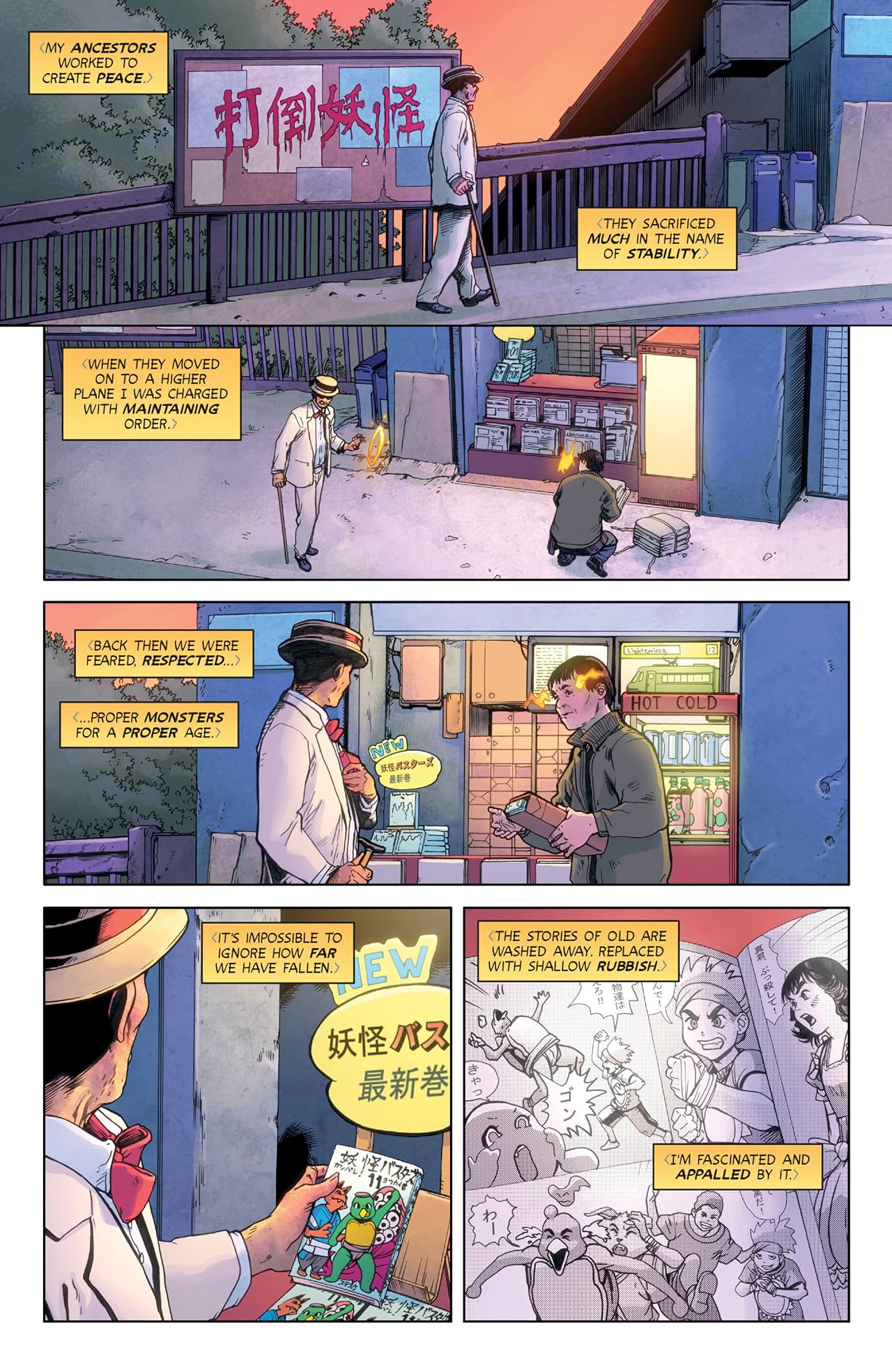 Wayward #11