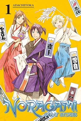 Noragami: Stray Stories Vol. 1