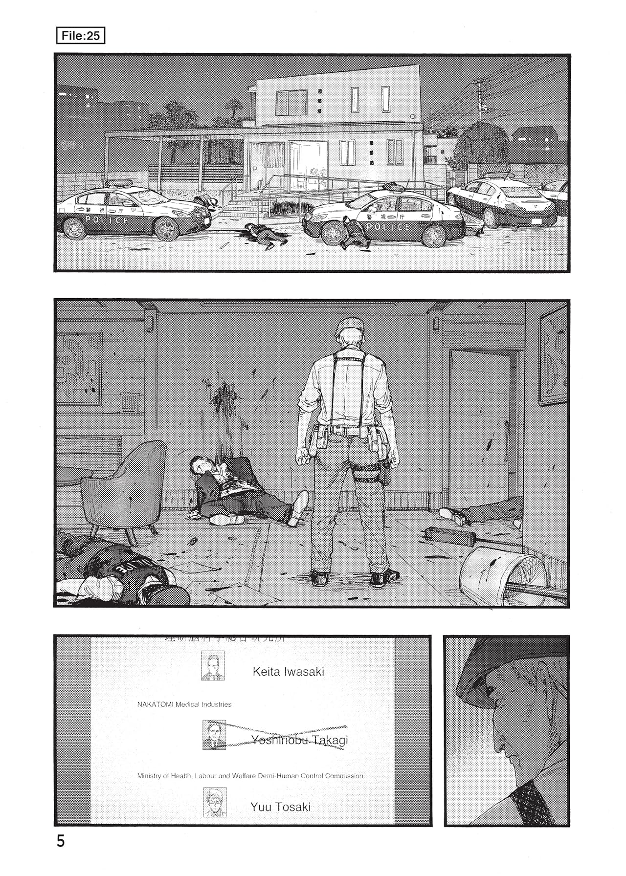 AJIN: Demi-Human Vol. 6