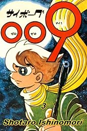 Cyborg 009 Tome 3