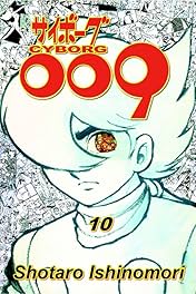 Cyborg 009 Vol. 10