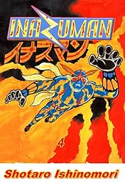 Inazuman Vol. 4