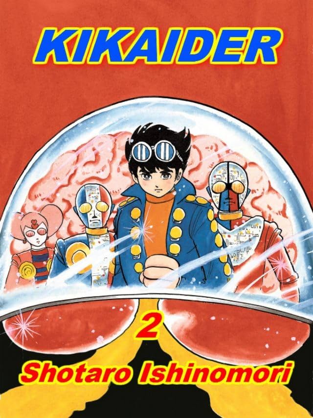 Kikaider Vol. 2