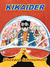 Kikaider Vol. 2