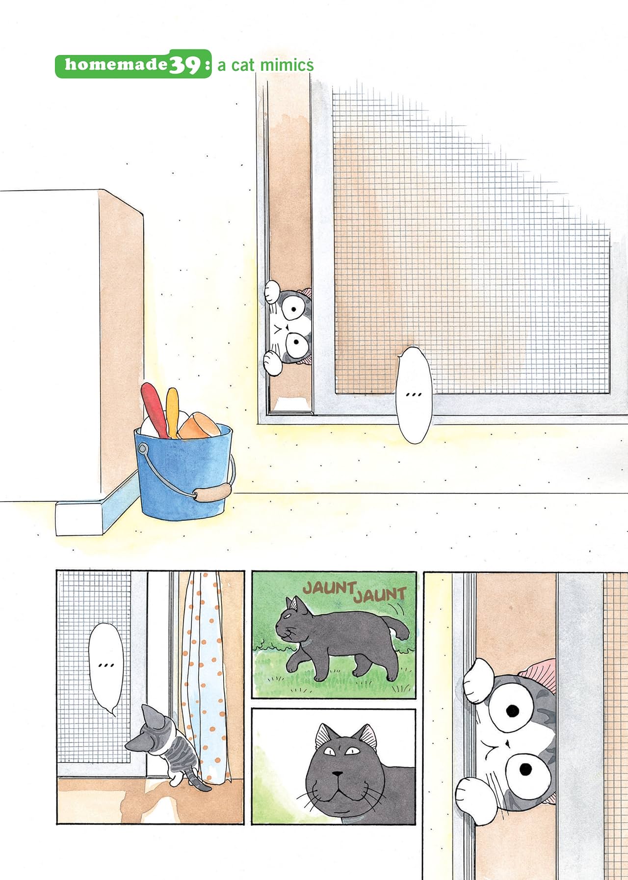 Chi's Sweet Home Vol. 3