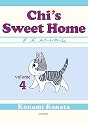 Chi's Sweet Home Vol. 4