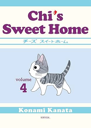 Chi's Sweet Home Vol. 4