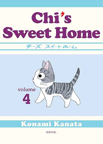 Chi's Sweet Home Vol. 4