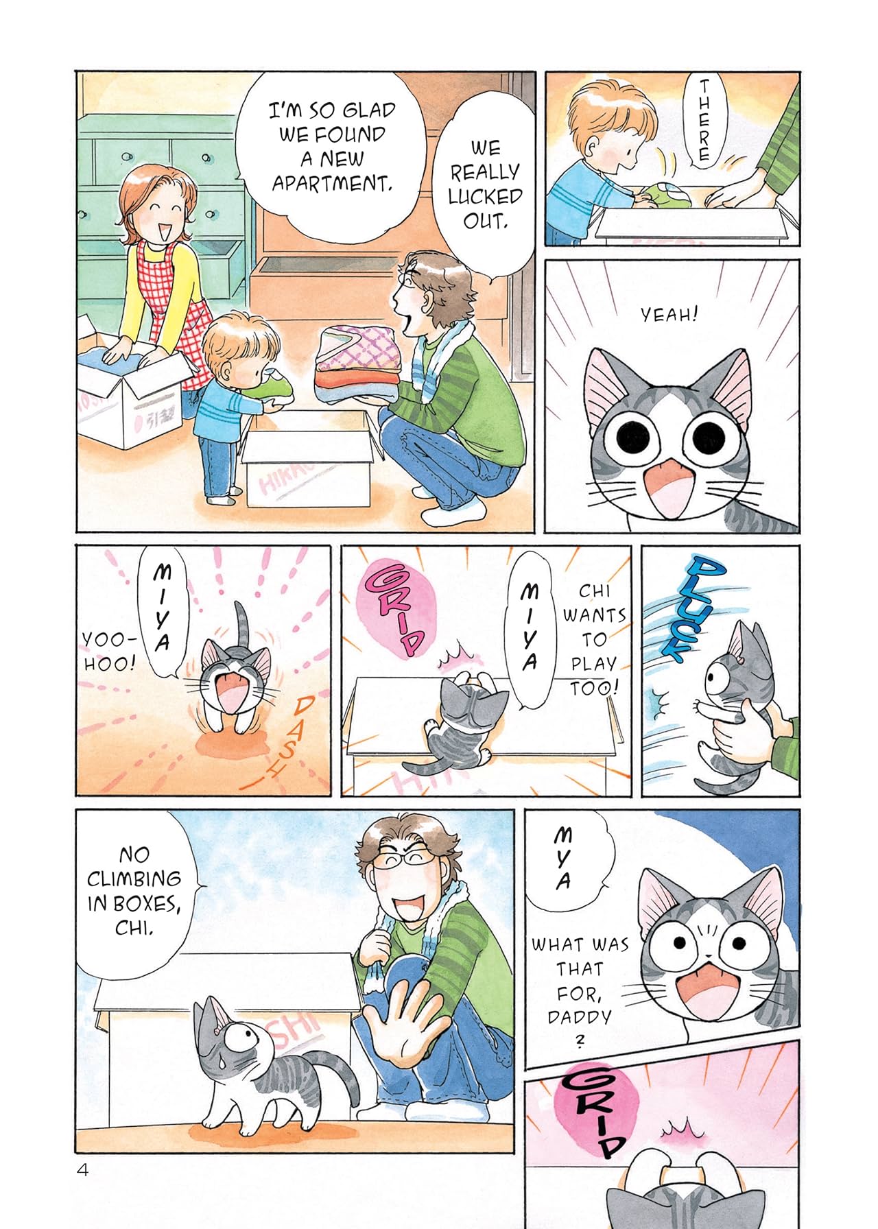 Chi's Sweet Home Vol. 4