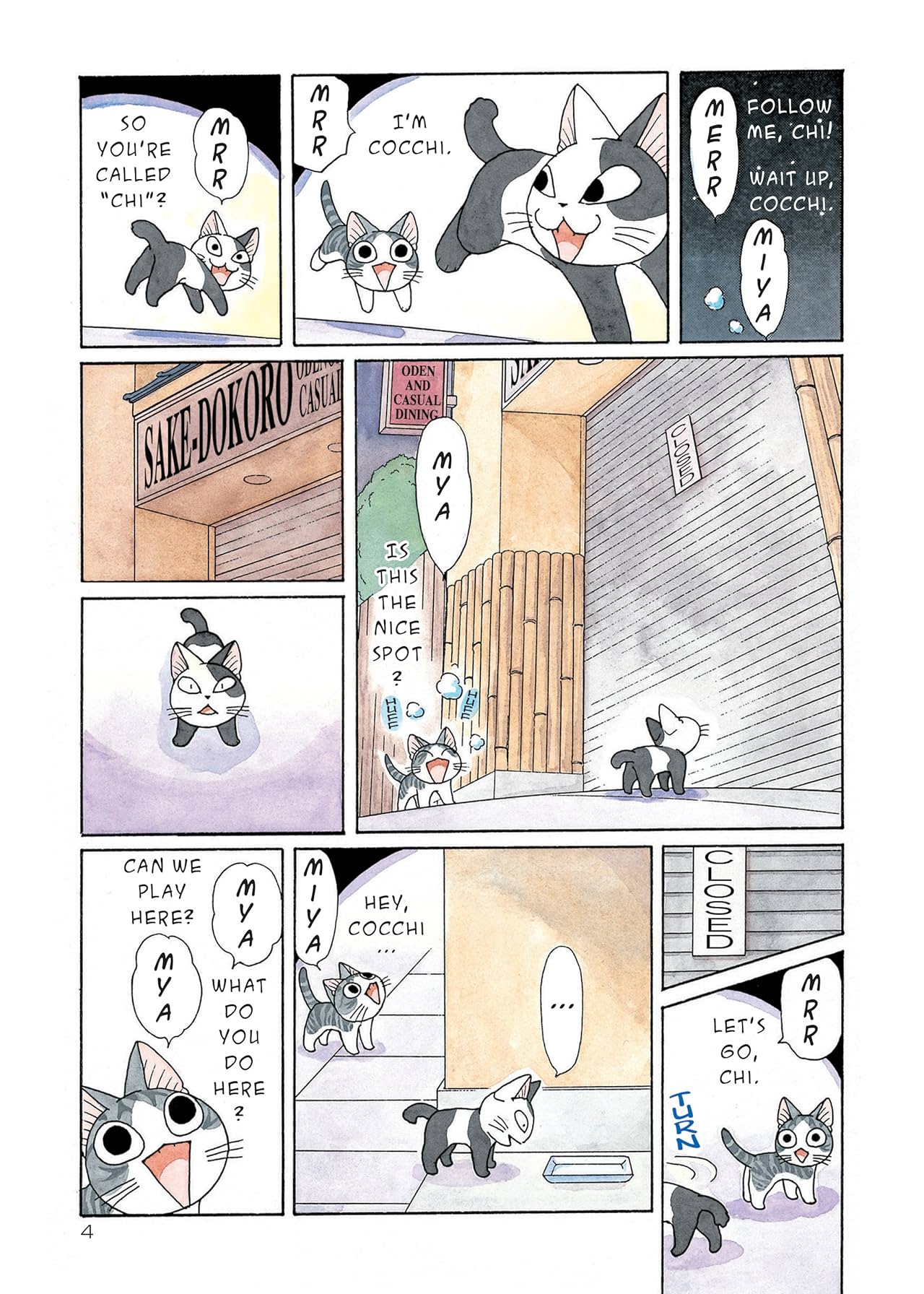 Chi's Sweet Home Vol. 7