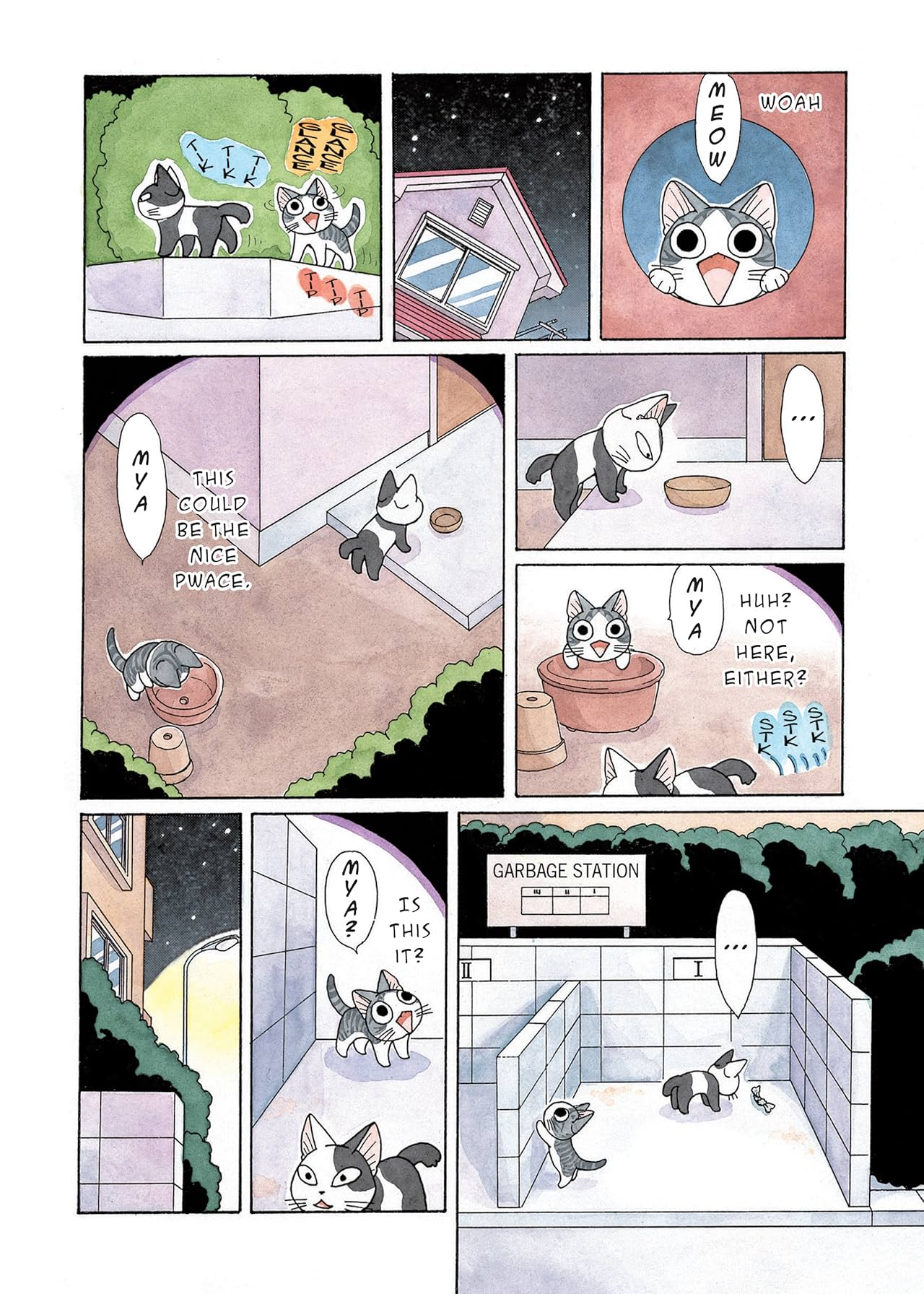 Chi's Sweet Home Vol. 7