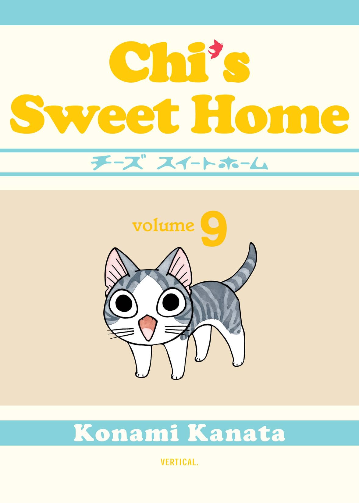 Chi's Sweet Home Vol. 9