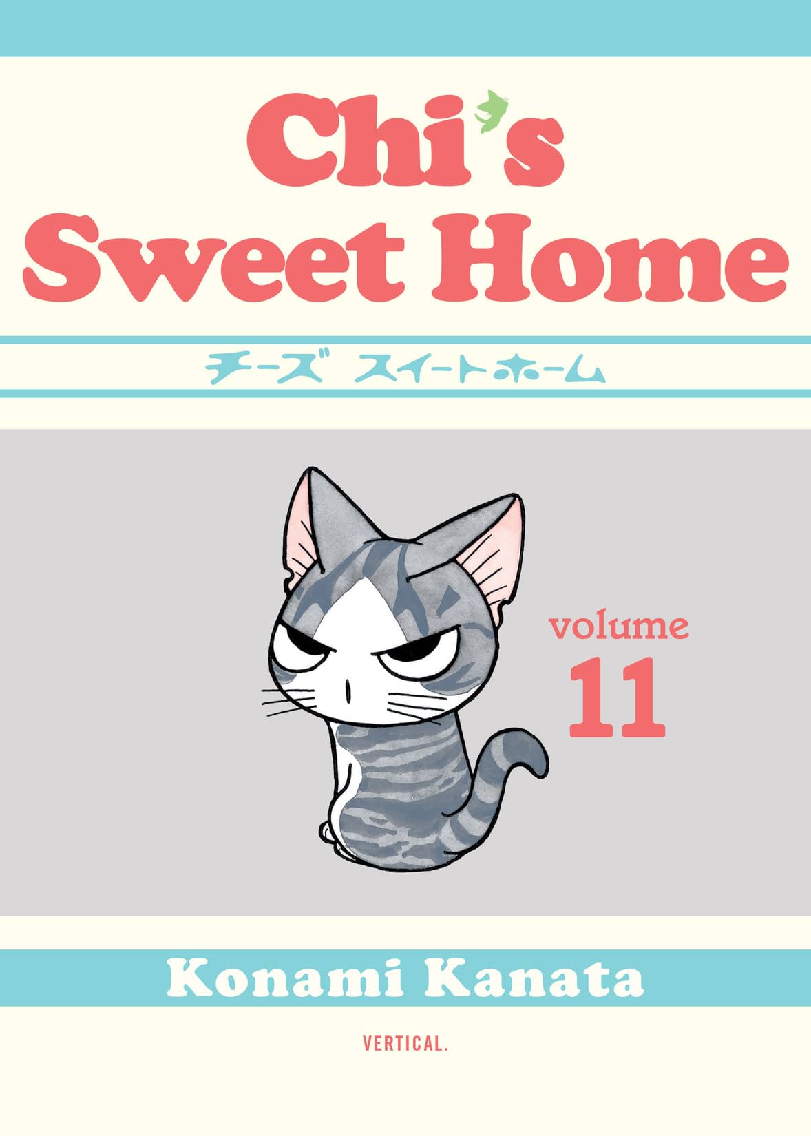Chi's Sweet Home Vol. 11