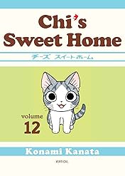 Chi's Sweet Home Vol. 12