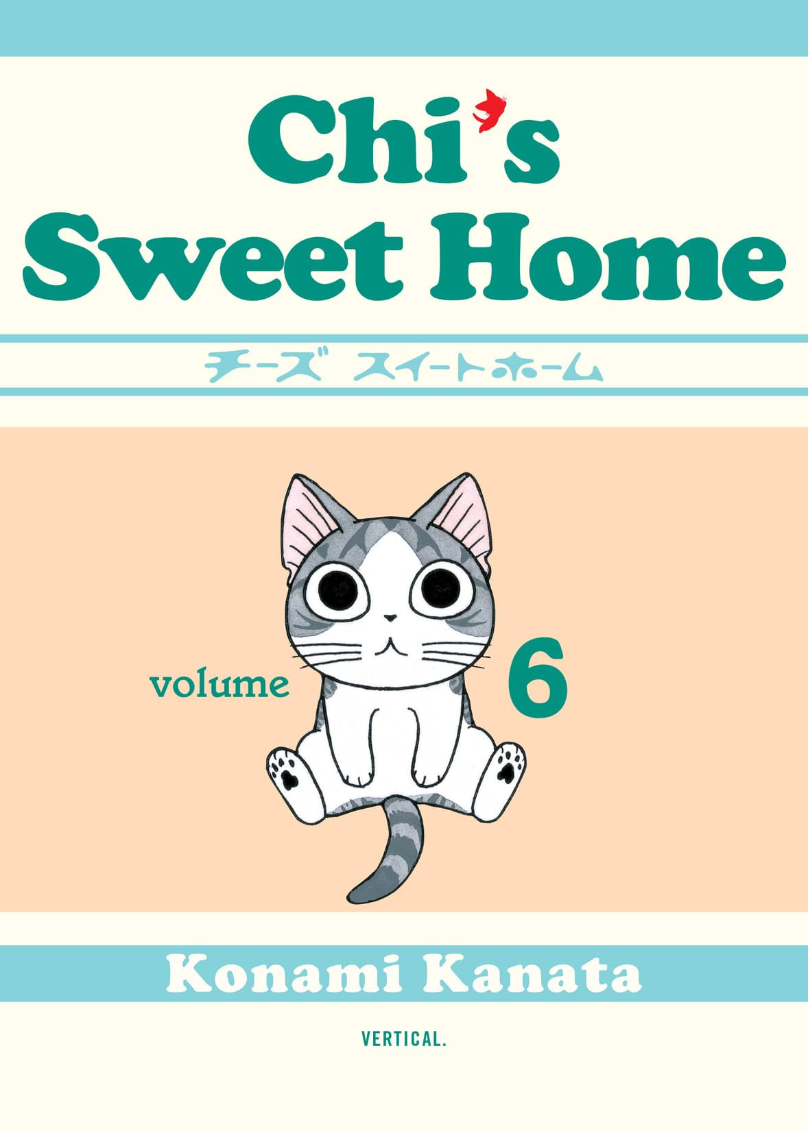 Chi's Sweet Home Vol. 6