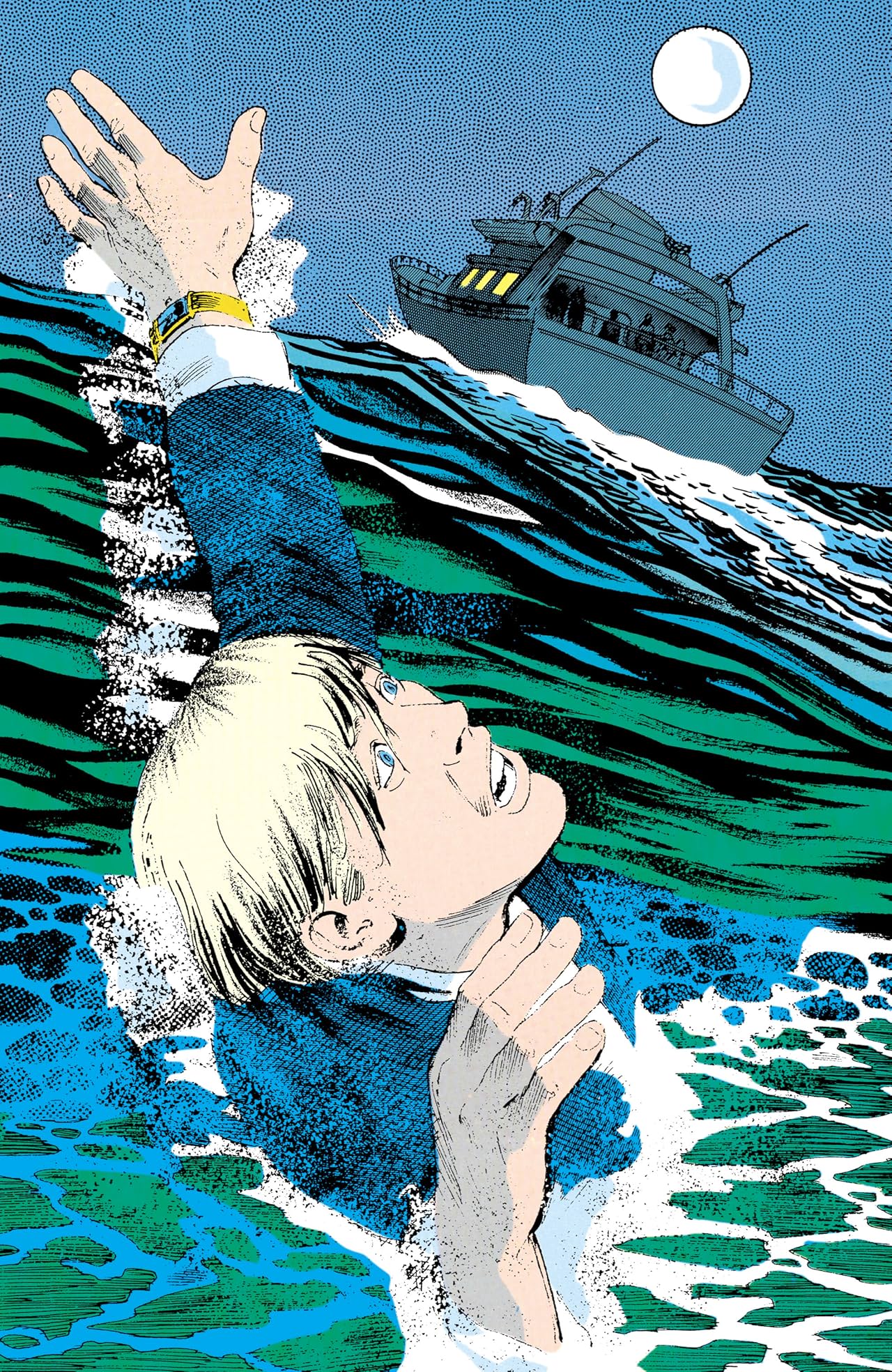 Green Arrow: The Wonder Year (1993) #1