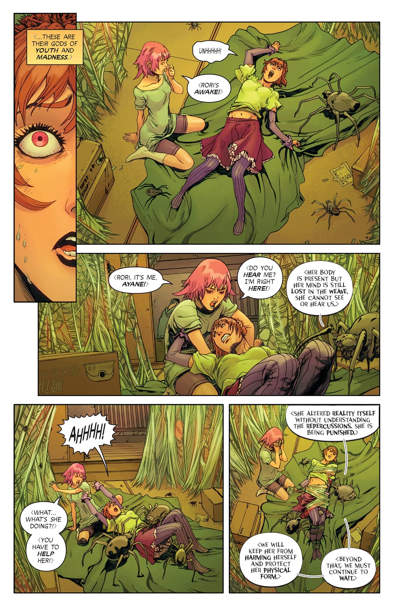 Wayward #12