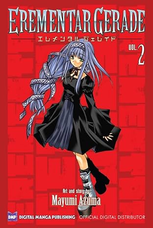Erementar Gerade Vol. 2