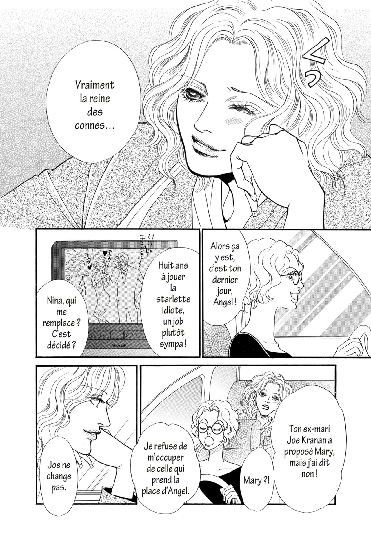 Déclaration Au Clair De Lune