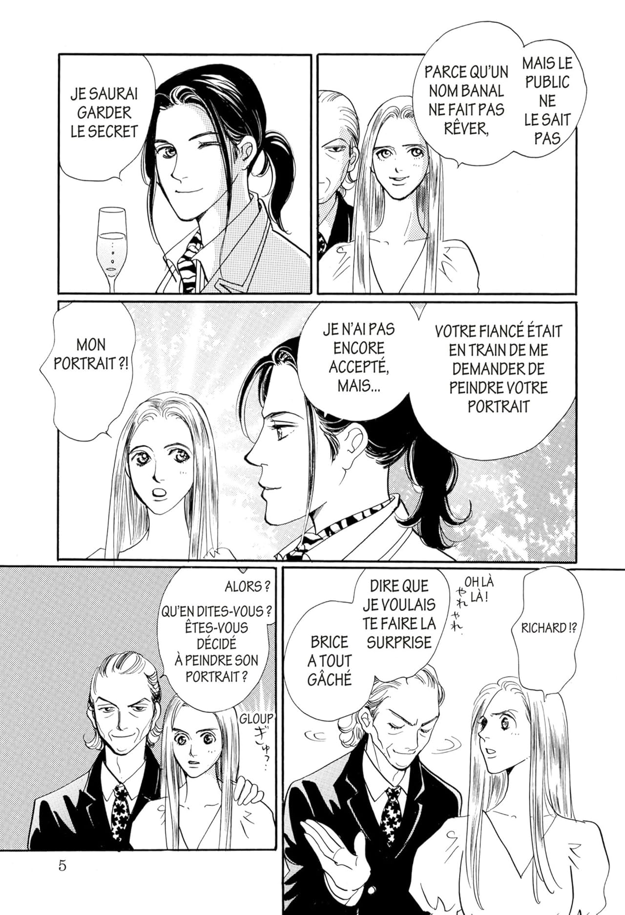 Fiancée à Un Autre