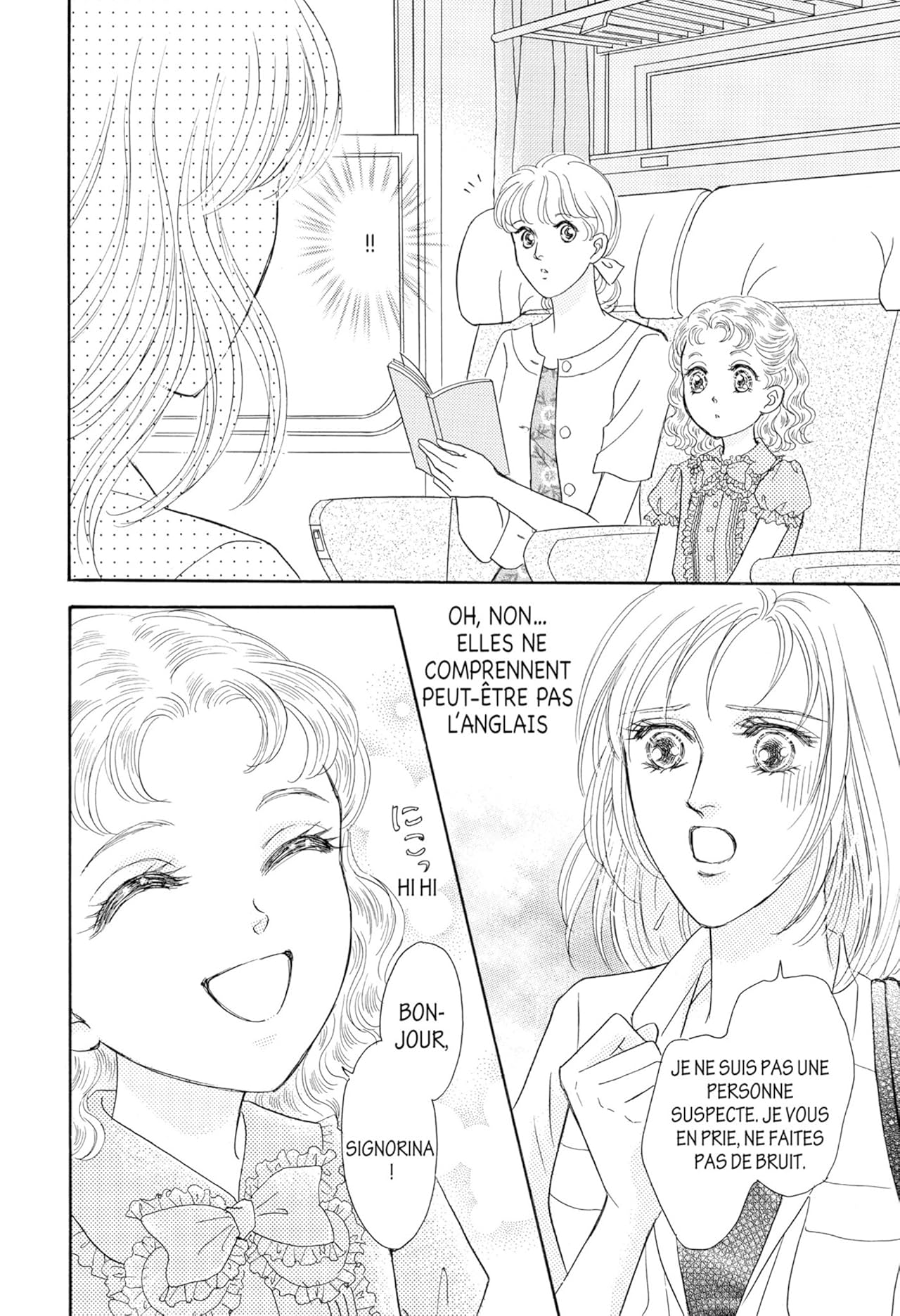 Mariés Pour L'été