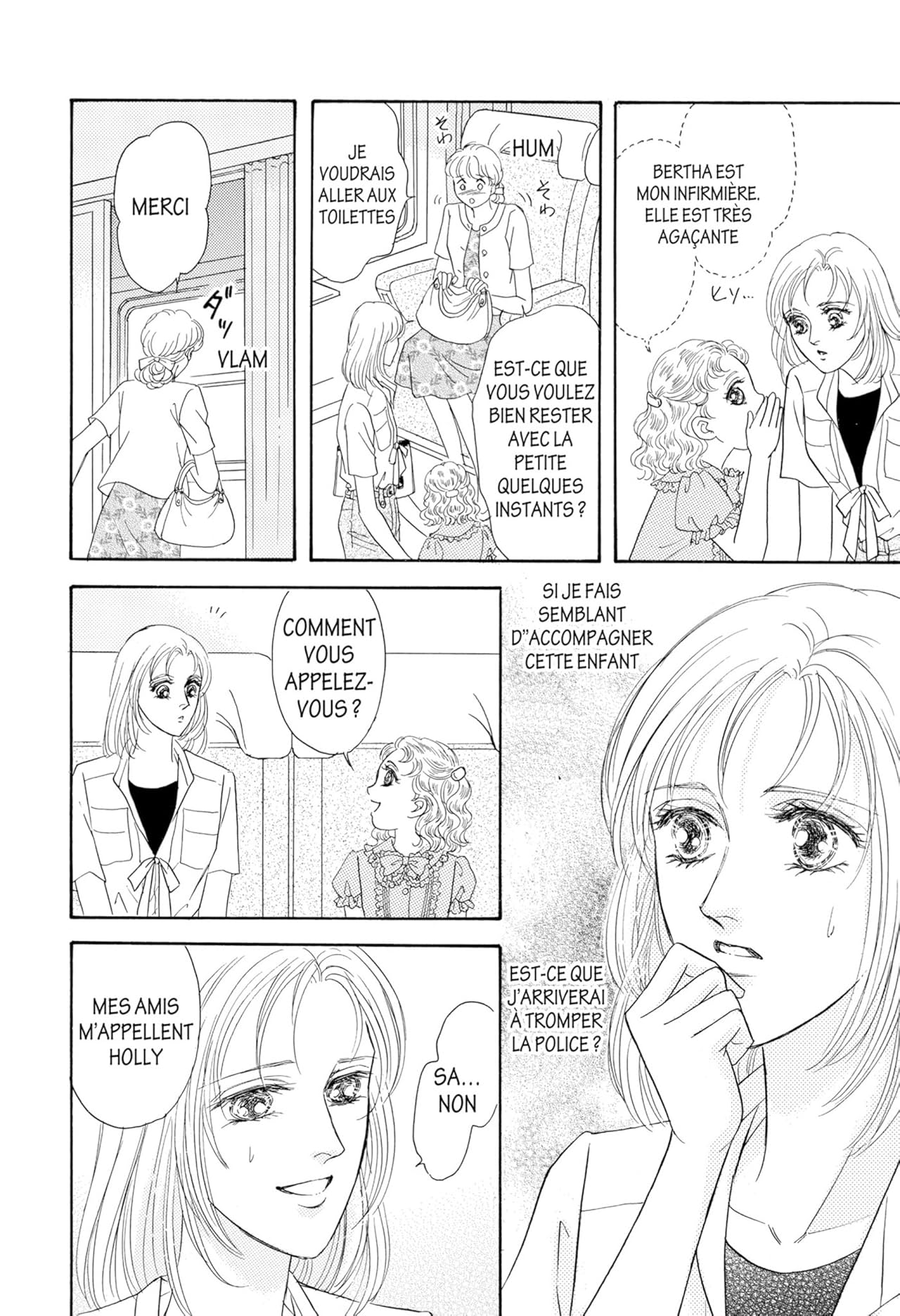 Mariés Pour L'été