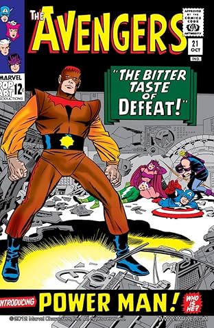 Avengers (1963-1996) #21
